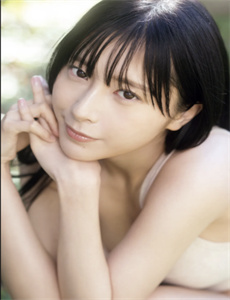嫩草AV久久伊人妇女超级A