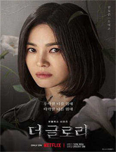 爱情公寓4首映礼完整版