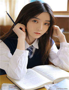 红胡子 (上)
